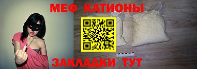 кокаин премиум Новодвинск