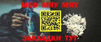 дистиллят марихуана Новокубанск