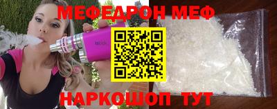 кокаин премиум Новодвинск
