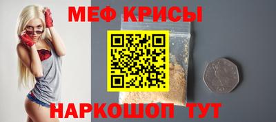ПСИЛОЦИБИНОВЫЕ ГРИБЫ Новозыбков