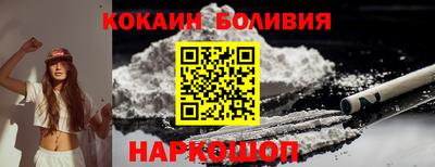 дистиллят марихуана Новокубанск