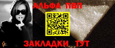 ПСИЛОЦИБИНОВЫЕ ГРИБЫ Новозыбков