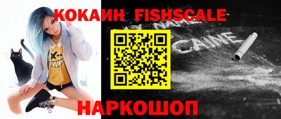 ПСИЛОЦИБИНОВЫЕ ГРИБЫ Новозыбков