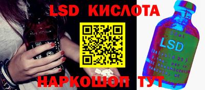 кокаин премиум Новодвинск