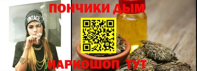 кокаин премиум Новодвинск