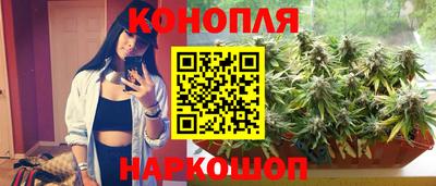 кокаин премиум Новодвинск
