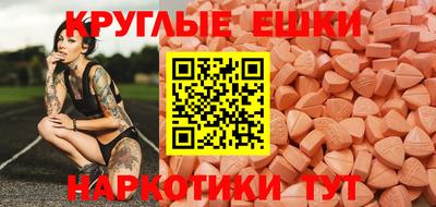 кокаин премиум Новодвинск