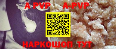 кокаин премиум Новодвинск