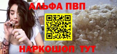 ПСИЛОЦИБИНОВЫЕ ГРИБЫ Новозыбков