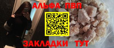 кокаин премиум Новодвинск