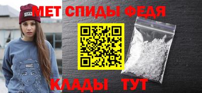 дистиллят марихуана Новокубанск