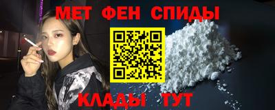 ПСИЛОЦИБИНОВЫЕ ГРИБЫ Новозыбков
