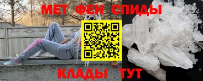 дистиллят марихуана Новокубанск