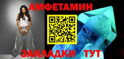 кокаин премиум Новодвинск