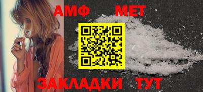 дистиллят марихуана Новокубанск