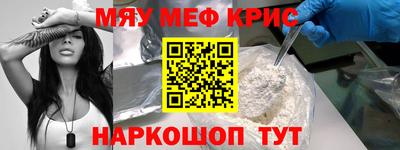 кокаин премиум Новодвинск